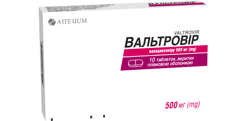 ВАЛЬТРОВІР